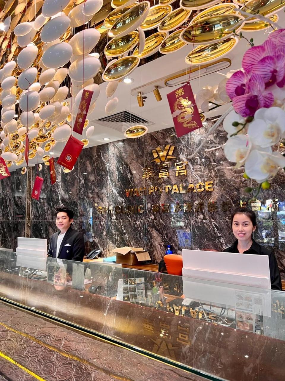 Wah Fu Hotel Hô Chi Minh-Ville Extérieur photo